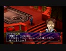 【ペルソナ2罪】初めての街談高校生活_part70