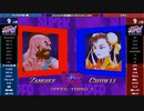 スパIIX 西日暮里バーサス火曜東西戦 2022/09/06 2/2