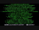 【factorio】新人工場長あかりちゃんの惑星開拓Part14【紲星あかり（蕾）実況プレイ】
