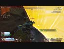 1からApexやってみた#63【#Apex 】【81日目】