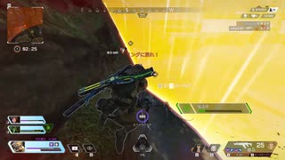 1からApexやってみた#63【#Apex 】【81日目】