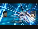 PC「SD高達：激鬥同盟」【自由高达】困難-第二期 (2)