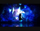 tanzanite covered by ひろは