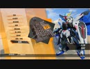 PC「SD高達：激鬥同盟」【自由高达】困難-第二期 (3)