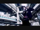 ミセナイクセニ - アンデッド (Official Video) 作詞作曲：遼遼