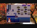 泣かずにざくざくアクターズ　257