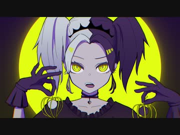 ジャンクヒール / 鏡音リン