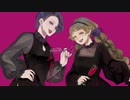 [COVER] reimei / ヒアソビ (かめりあ)［歌ってみた］