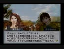 【実況】ウイニングポスト6 マキシマム2004 #22