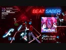 〈BeatSaber〉PLAY DICE!