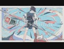 その揺蕩う夢の行方は / 初音ミク