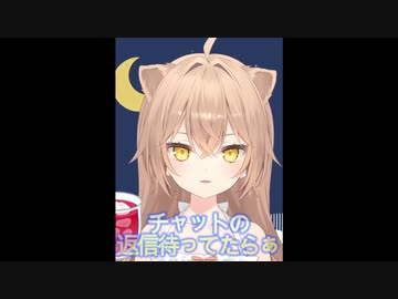 LINE見るの忘れたらるるどらいおんにへらられるかなたそ