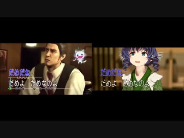 【再現MMD比較】ばかみたい