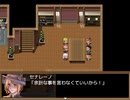 こーたん　Sky And Earth　実況プレイpart106