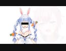 兎田ぺこらのモノマネしてみた！！【結恋あやと】