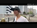大手市販の洗剤、柔軟剤は危険！