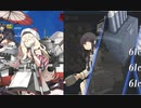 【艦これ】2022年夏イベ【大規模反攻上陸！トーチ作戦！】E3-2甲クリア