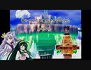 【VOICEROID実況】昔やっていた武蔵伝を今やってみた　part２９　