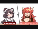 【手描き】お互いでれでれしすぎて謎の空気になっちゃうドーラと戌亥