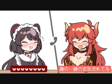 【手描き】お互いでれでれしすぎて謎の空気になっちゃうドーラと戌亥