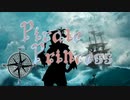 【オリジナル曲】Pirate Princess