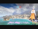 【BF5】あかりさんのコンクエスト#22【ボイスロイド実況】