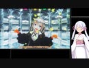 【60秒動画アピール祭】えっ？歌メインの投稿者なのにアピールを！？