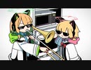 When Yuuka Isn't Home
