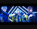 【APヘタリアMMD】CH4NGE【カメラ配布】