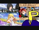 彼女に呼んでほしい愛称を考えてたらキモオタの遍歴が垣間見えた話