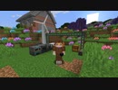 【ゆっくり実況】鉱石二倍化ライン完成！ Part2【FTB University 1.16】