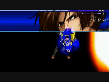 【MUGEN】旧章リスペクト 希望vs絶望 part9