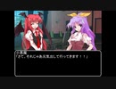 【ＭＨＷ：ＩＢ】呼び戻されてアステラ　第六話オープニング【東方】