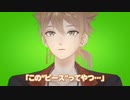 【伏見ガク】オーディションでの恐怖体験