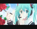 恋スルVOC@LOID 　初音ミク　×　邪神ちゃんドロップキックX 　