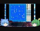 大チルとQQフェアリー☆パーフェクト☆キュー⑨ストーリー