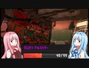 サーモンランNEXT WAVEと茜と葵　#1【VOICEROID実況】