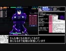粛清のサファイア　24分10秒　part1/2【エロゲRTA】