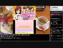 Part03/05 バーチャルいいゲーマー VS まんが家デビュー物語 ステキなまんがをえがこう【生放送ｱｰｶｲﾌﾞ視聴者投稿】