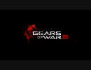 Gears of war 2 pv