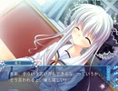 D.C.II P.S.～ダ・カーポII～プラスシチュエーション (プレイ動画20)　(人形劇  編)