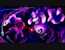 It's The End | Undertale True Pacifist Final Battle Cover