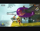 【プレイ動画】 Splatoon3 ヒーローモードPart6