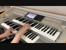 『ソードアイズメインテーマ』を耳コピしてみた