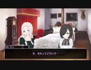 【シノビガミリプレイ】玉の緒よ　絶えなば絶えね　PART2