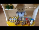 【紙粘土　まんまるたこ焼きの作り方】