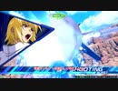 【EXVS2XB】 カガリは今喜んでいるんだ！