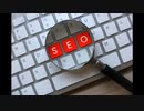 seo ιστοσελιδας | littlegiant.gr