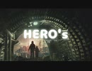 物語の始まり、SFファンタジー「HERO's」【ロイヤリティフリーBGM】