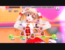 【デレステ】背が低い3人で「にょわにょわーるど☆(MASTER+)」フルMISS